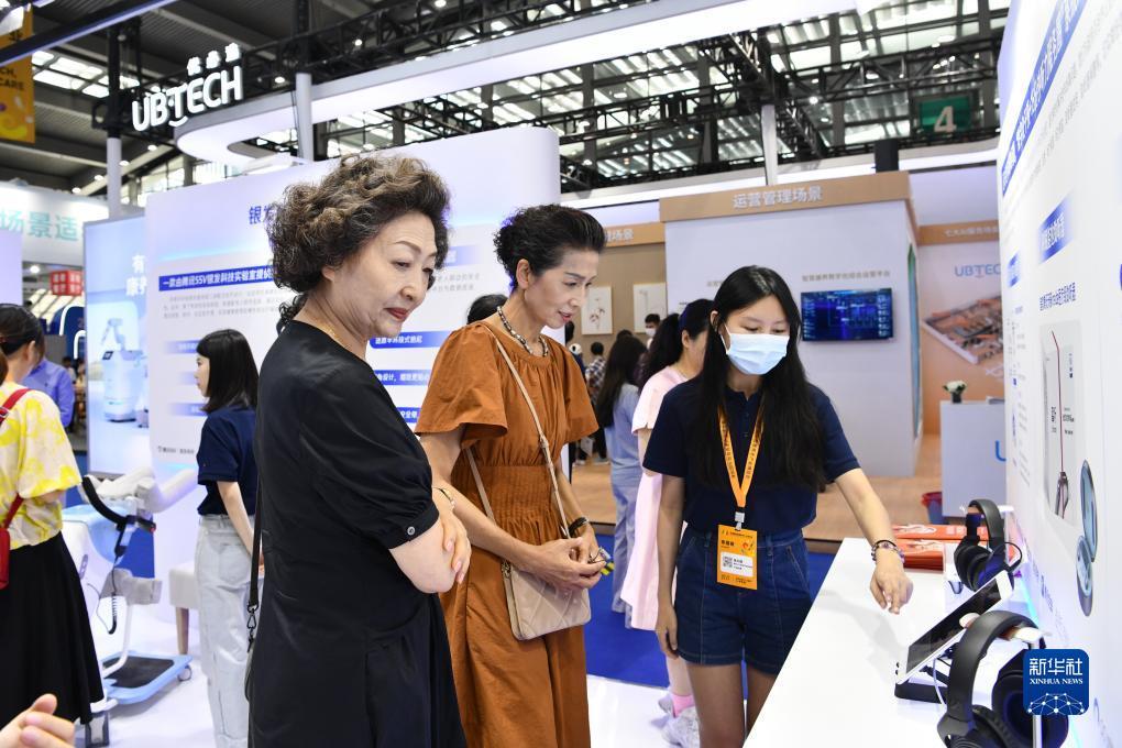 永利网址登录